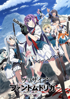  Grisaia 