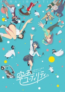  Sorairo Utility (TV) 