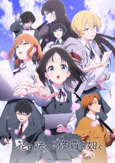  Hana wa Saku, Shura no Gotoku 