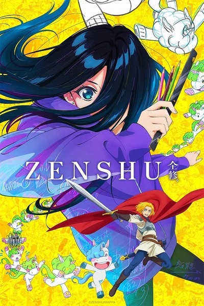  Zenshuu. 