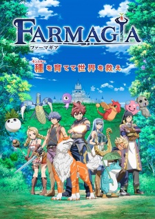  Farmagia 