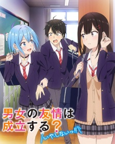  Danjo no Yuujou wa Seiritsu suru? 