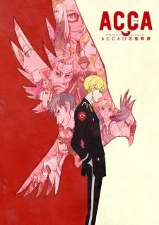  ACCA 