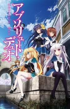  Absolute Duo 