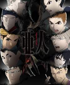  Ajin Season 2 