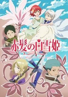  Akagami no Shirayuki-hime Season 2 