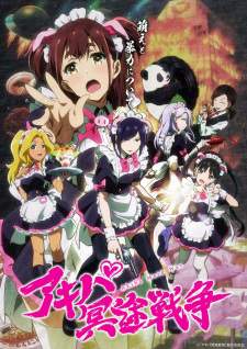  Akiba Maid Sensou 