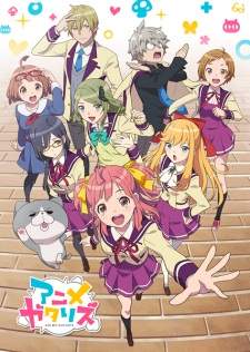  Animegataris 