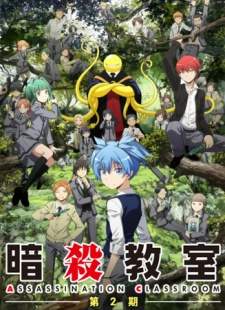  Ansatsu Kyoushitsu Season 2 