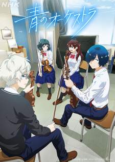  Ao no Orchestra 