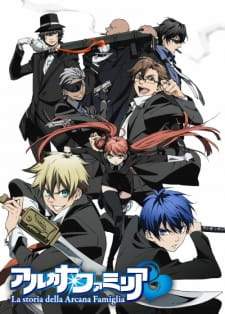  Arcana Famiglia 