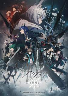  Arknights Season 2 
