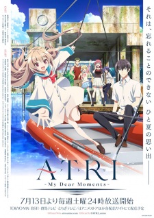  Atri 