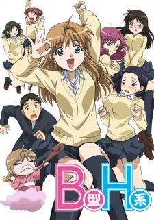  B-gata H-kei 