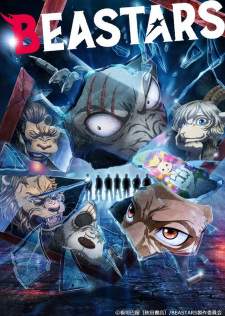  Beastars Season 2 