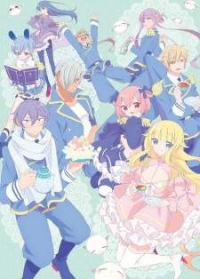  Beelzebub-jou no Okinimesu mama 