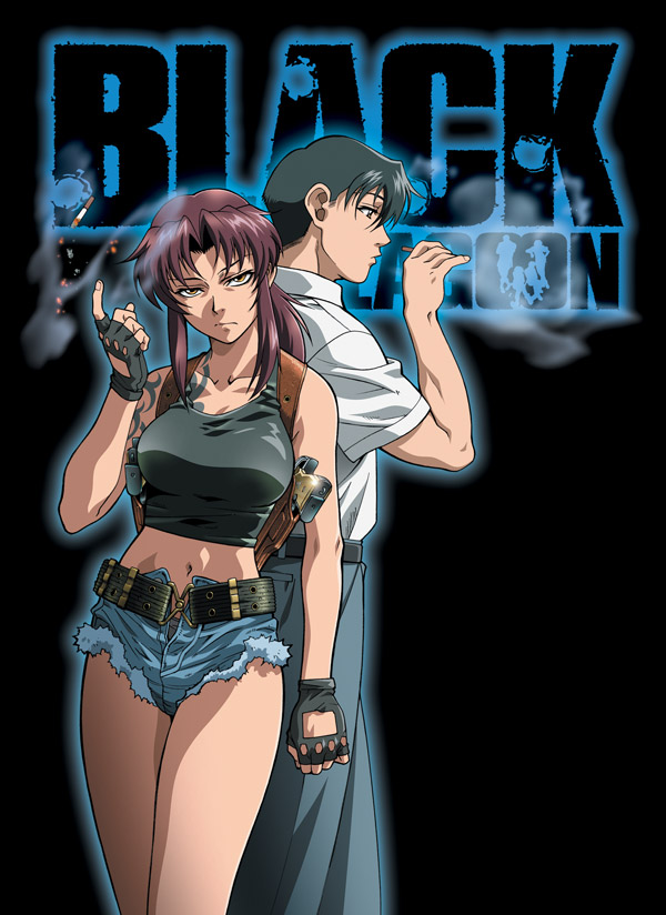  Black Lagoon 