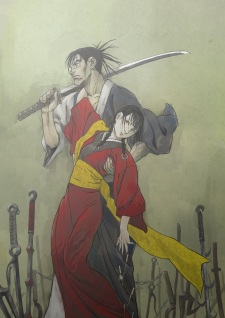  Mugen no Juunin 