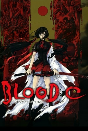  Blood C 