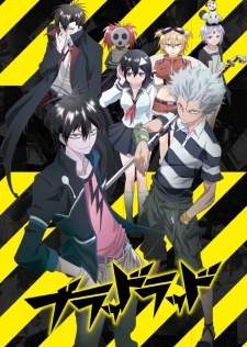  Blood Lad 