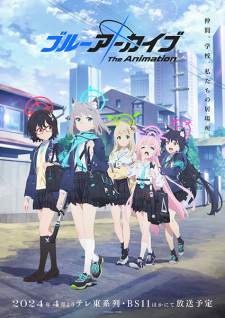  Blue Archive the Animation 