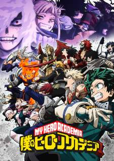  Boku no Hero Academia Season 6 