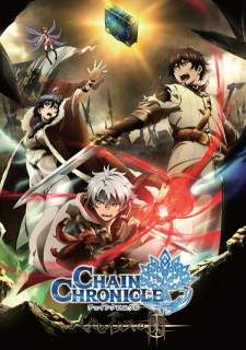  Chain Chronicle 