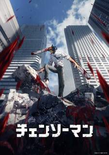  Chainsaw Man 