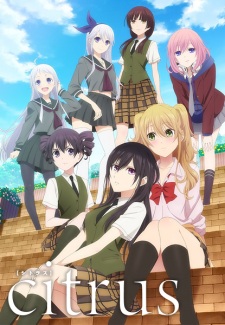  Citrus 