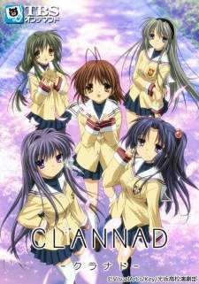  Clannad 