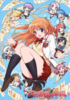  Daitoshokan no Hitsujikai 