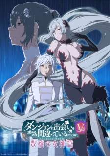  DanMachi Season 5 