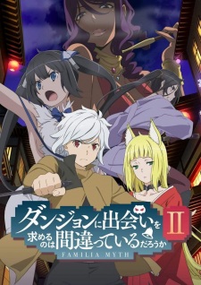  Danmachi Season 2 