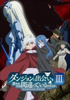  Danmachi Season 3 