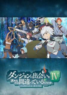  Danmachi Season 4 