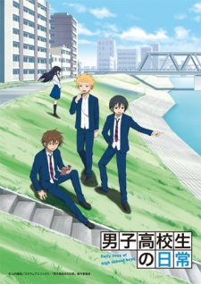  Danshi Koukousei no Nichijou 