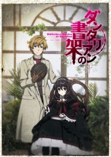  Dantalian no Shoka 