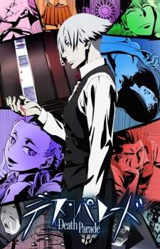  Death Parade 