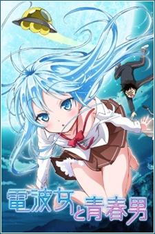  Denpa Onna to Seishun Otoko 