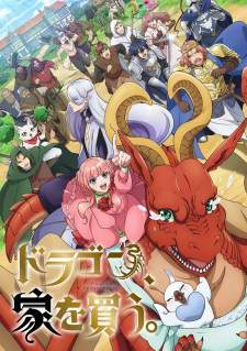  Dragon, Ie wo Kau 