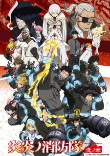  Enen no Shouboutai Season 2 