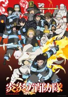  Enen no Shouboutai 