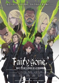  Fairy Gone Season 2 