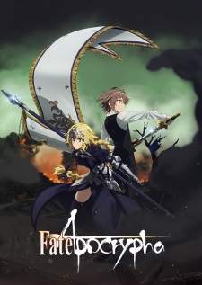 Fate Apocrypha 