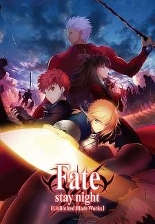  Fate Stay Night 