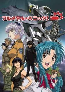  Full Metal Panic! 