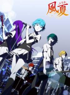  Fuuka 