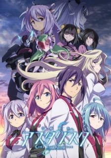  Gakusen Toshi Asterisk Season 2 