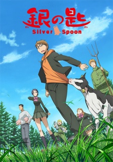  Gin no Saji 