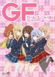  Girl Friend Beta 